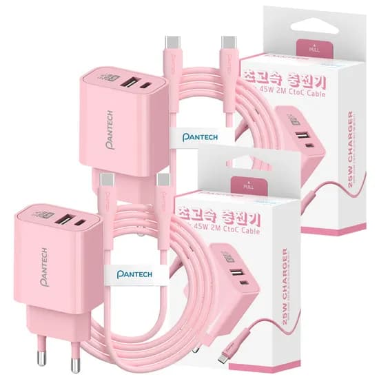 팬택 25W 2포트 충전기 + 45W 2m 케이블, 호환용, 핑크, 2개