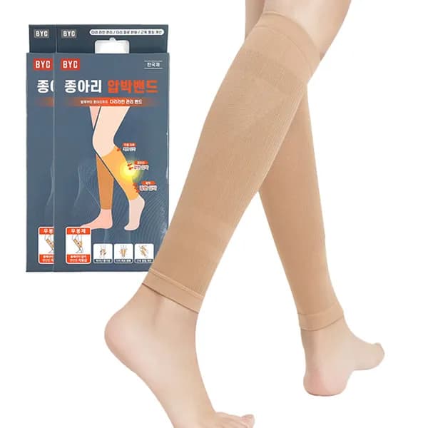BYC 종아리 압박밴드 피치 FREE 2개입 1세트 16,900원