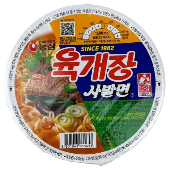 농심 육개장 사발면 86g 48개