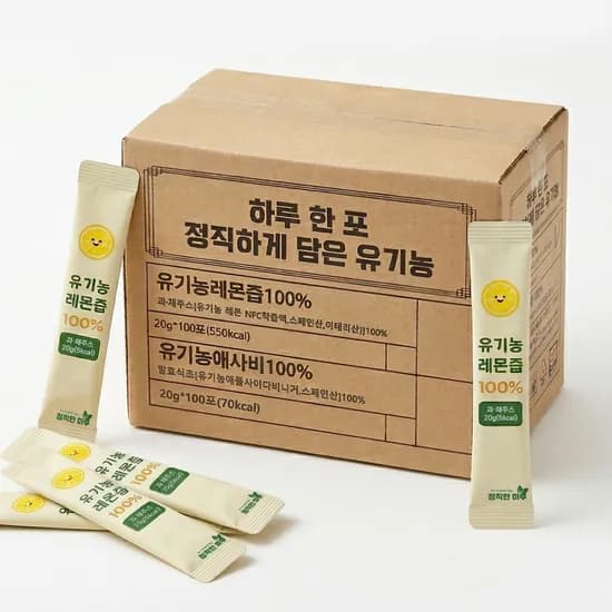 정직한하루 대용량 유기농 레몬즙 20g 100포 1개