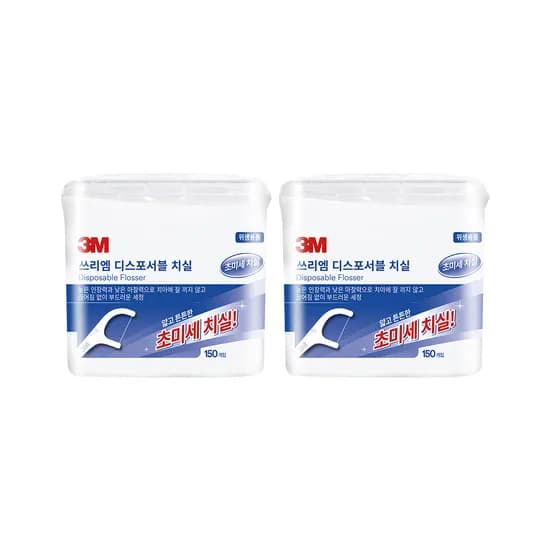 3M 싱글라인 치실 24cm 150개입 2개