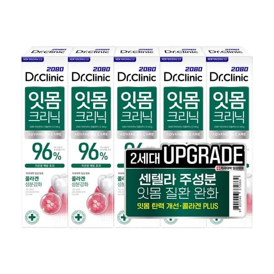 닥터크리닉 2.0 잇몸 치약 140g 5입 5개
