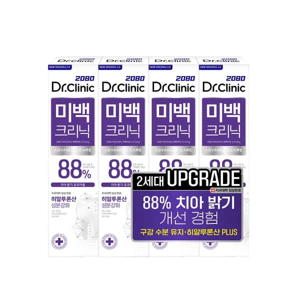 닥터크리닉 2.0 미백치약 120g 4입