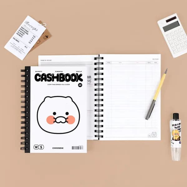 KF 모노톤 소비일기 가계부 춘식이 1개 10,900원