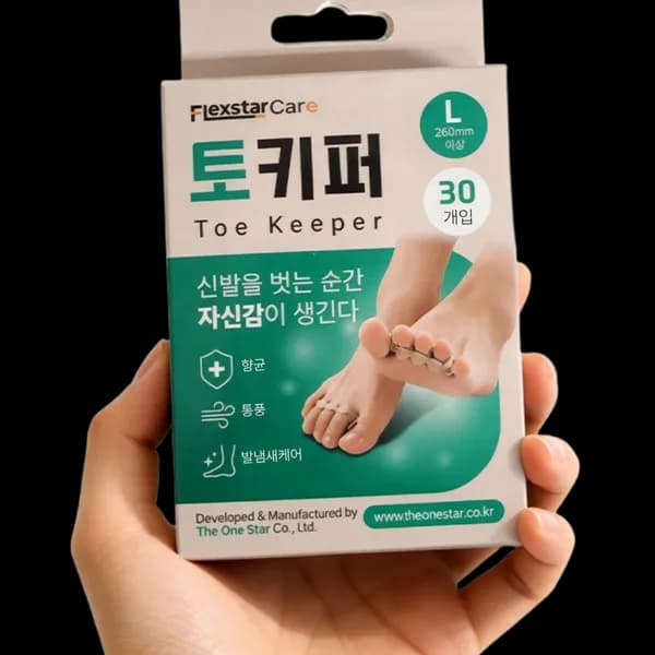플렉스타케어 토키퍼 L 1개