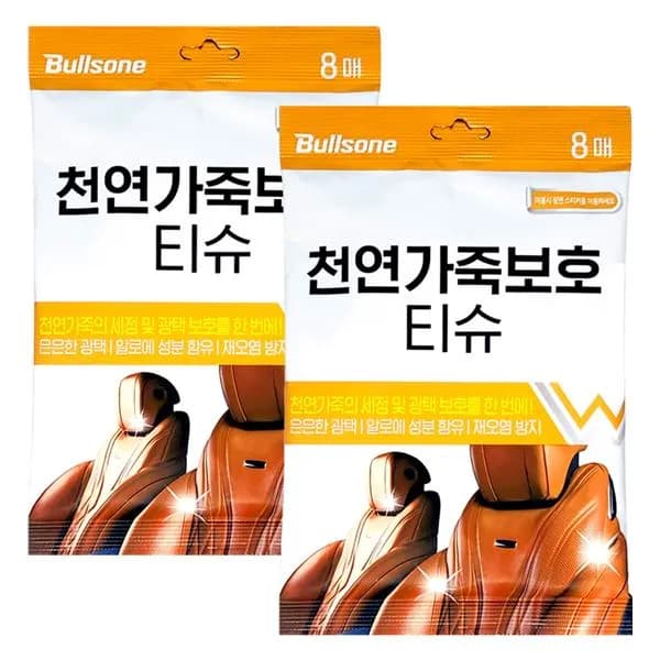 불스원 천연가죽 보호 티슈 8매입 2개 11,100원
