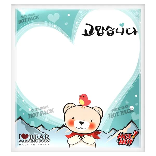 곰도리 핫앤핫 고맙습니다 핫팩 90g 30개 12,592원