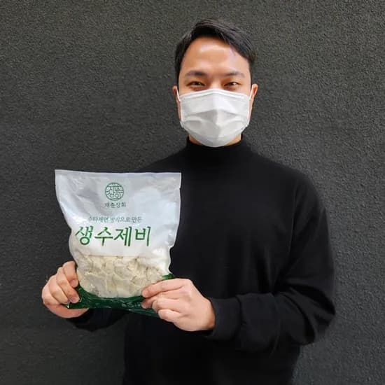 재춘상회 생수제비 1kg 1개