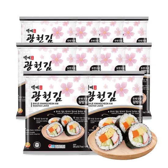 백제 광천김 두번 구운 김밥김 20g 10봉 17,900원