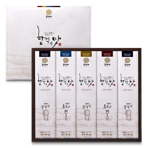 호정가 합격엿 선물세트 300g 5개입