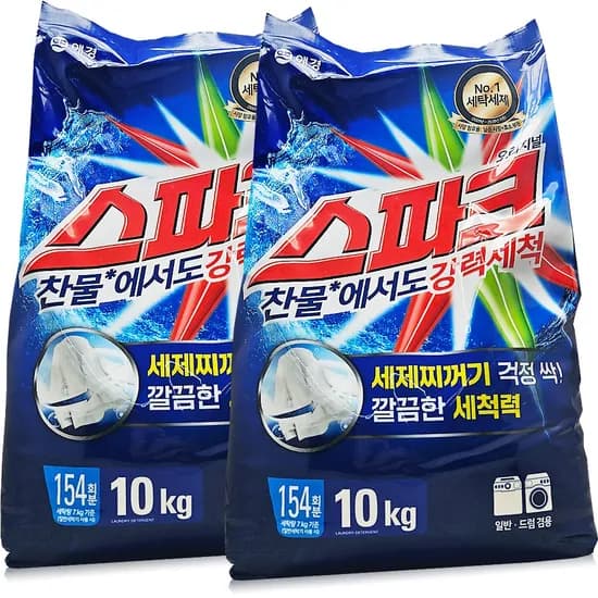 애경 스파크 가루세제 10kg 2개