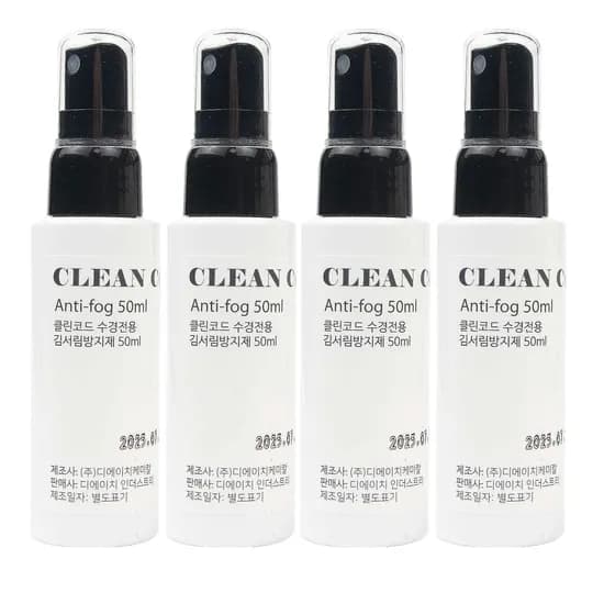 클린코드 수경 전용 안티포그액 50ml 3개