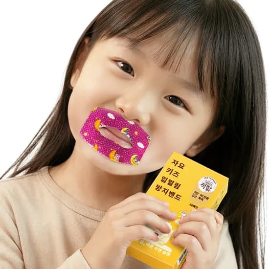 자요 키즈 입벌림 방지 밴드 60개입