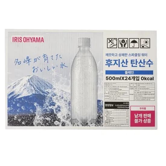 후지산 탄산수 500ml 24개