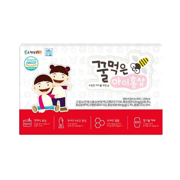 고철남홍삼 꿀먹은 아이홍삼 20ml 30개입
