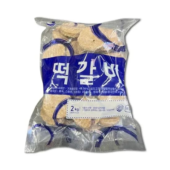 드림애 떡갈비 2kg 1개