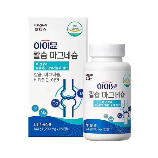 하이뮨 칼슘 마그네슘, 1200mg, 120정, 1박스