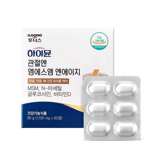 하이뮨 관절엔 MSM NAG 1100mg 60정 1박스