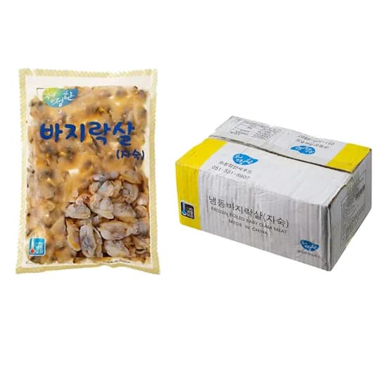 자숙 바지락살 200g 10팩