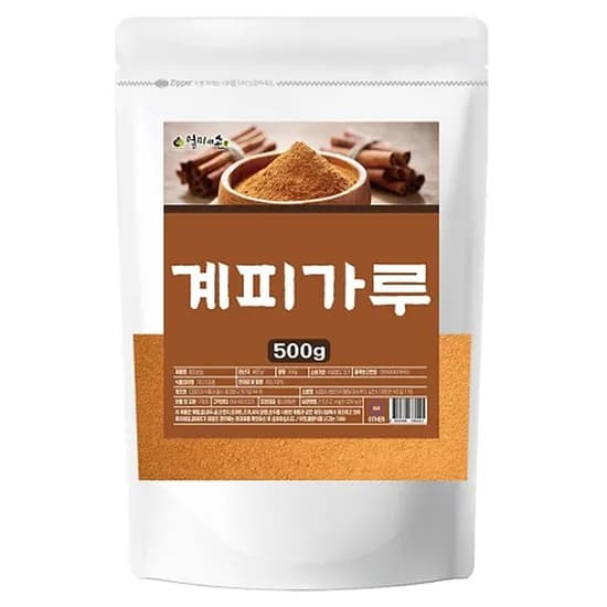 엄마애손 베트남산 뉴 계피가루 500g 1개