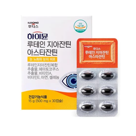 하이뮨 루테인 지아잔틴아스타잔틴, 500mg, 30캡슐, 1박스