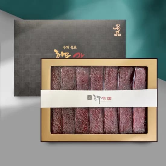 육담 수제 한우 육포 명절 선물 세트 540g 1박스