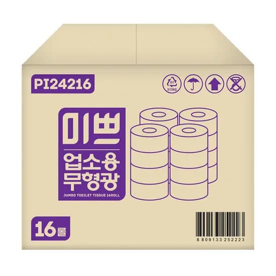 미쁘 2겹 무형광 업소용 점보롤 16롤 170m 1박스