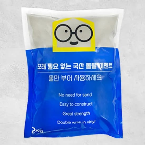 철물팩토리 몰탈 시멘트 2kg 1개