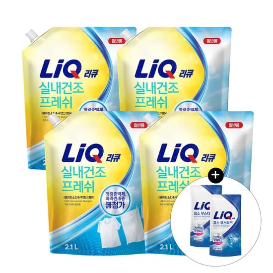애경 리큐 프레쉬 실내건조 일반용, 2.1L, 4개, 1세트