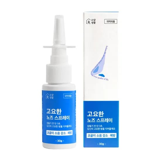 소담생활 고요한 노즈스프레이 30g 1개
