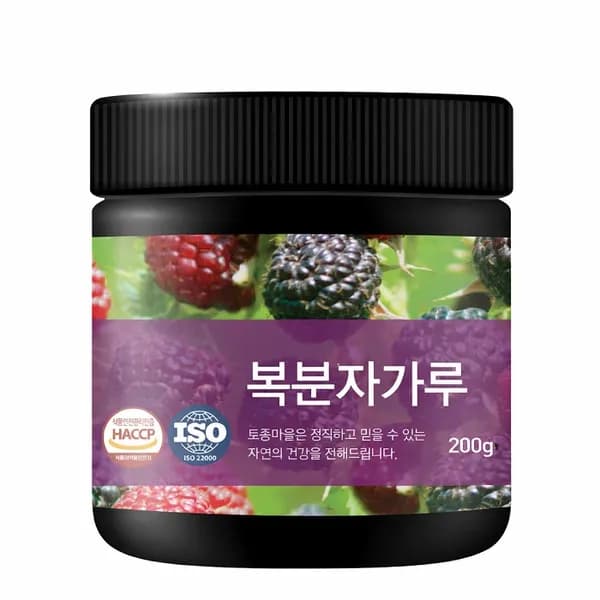 토종마을 HACCP인증 국내산 복분자가루 200g