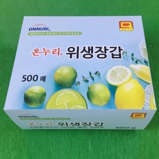 온누리 위생장갑 500매, 1개