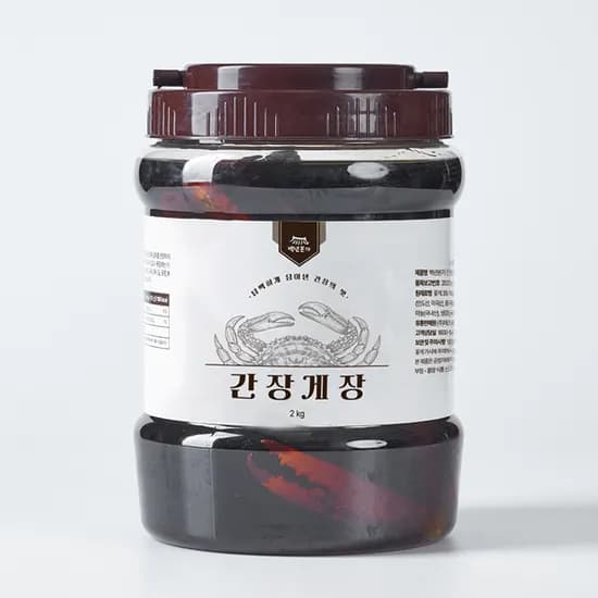 백년본가 연평도 알배기 간장게장 국내산 암꽃게 2kg 3미 1개