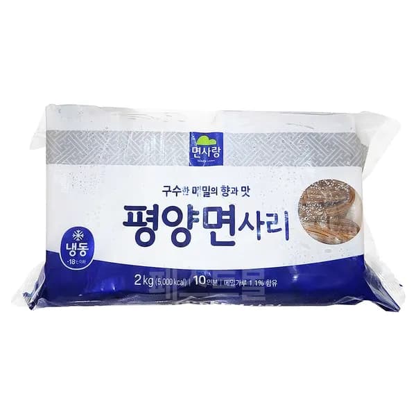 면사랑 평양냉면사리 2kg 1개 8,800원