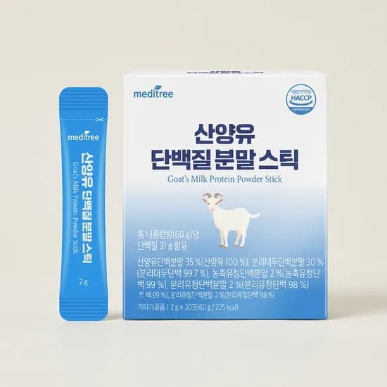 메디트리 산양유 단백질 분말 스틱 2g 30포 12박스
