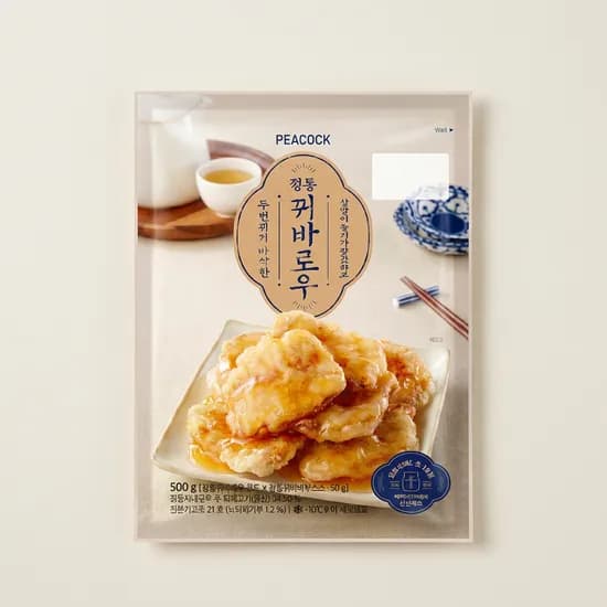 피코크 정통꿔바로우 500g 5개