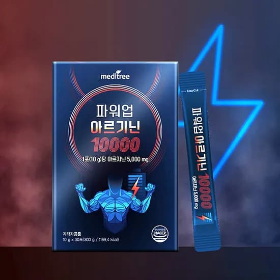 메디트리 파워업 아르기닌 10000 10g 30포 3박스