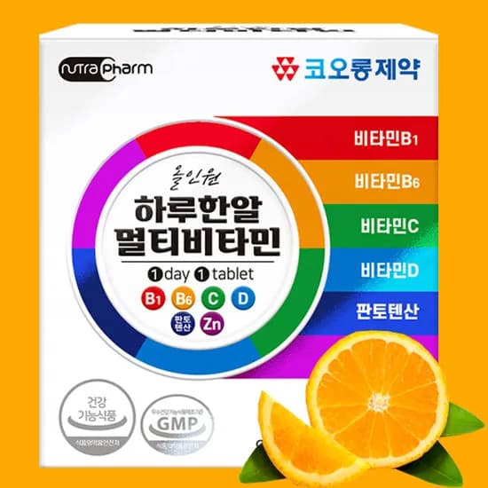 코오롱제약 올인원 하루한알 멀티비타민 900mg 60정 1박스