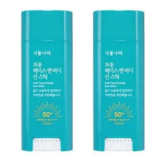 식물나라 보송 페이스 앤 바디 선 스틱 2개