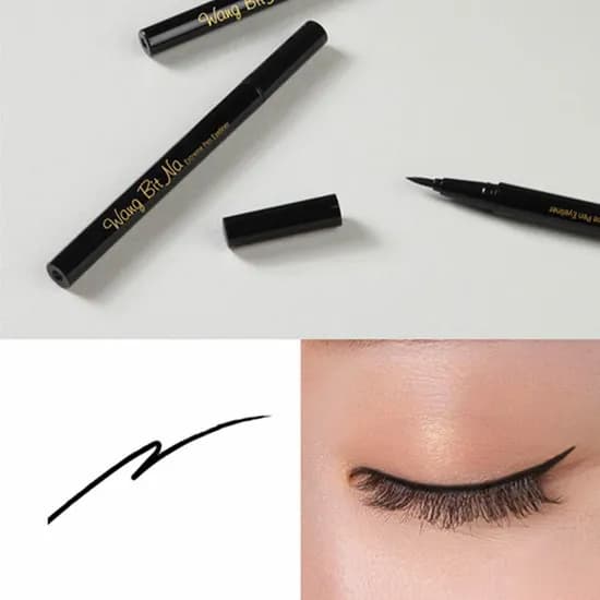왕빛나 익스트림 펜 아이라이너 A타입 블랙 0.6g 2개
