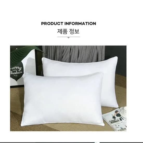 STYLE 호텔 순면 솜베개 베개 화이트 숙면 PILLOW INSERTS FILLING 베개솜 N1, 45x70cm