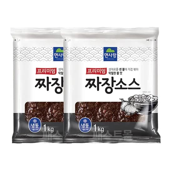 면사랑 프리미엄 짜장소스 1kg 2개
