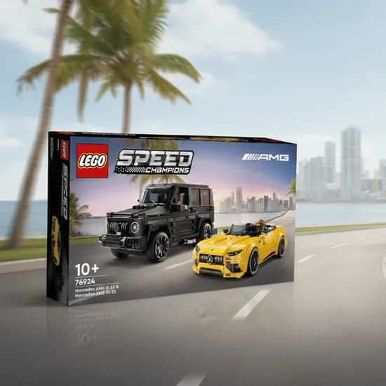 레고 스피드 챔피언 76924 메르세데스 AMG G63 & SL63, 1박스