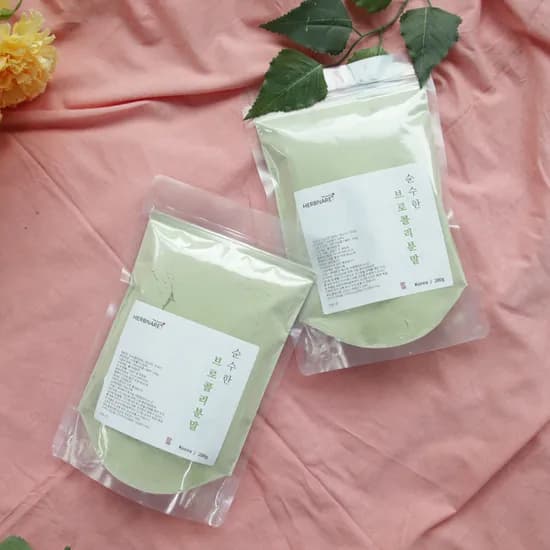 국산 브로콜리가루 200g 2개