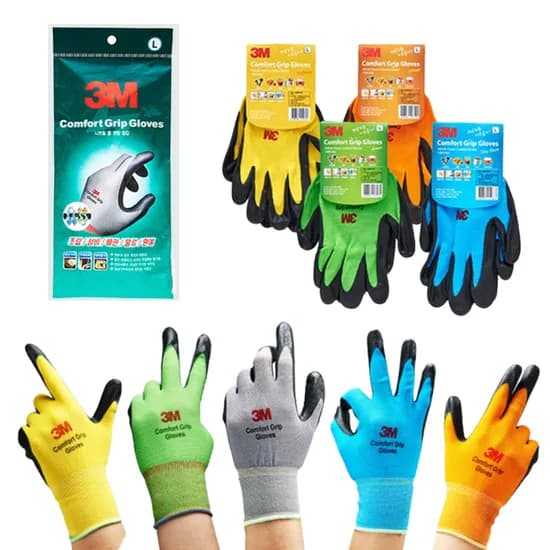 3M 컴포트 그립 NBR 코팅 작업장갑 스카이블루 S 5개