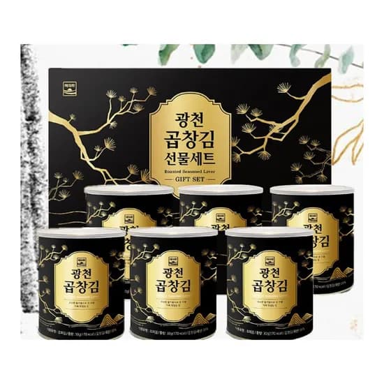 광천김 곱창김 선물세트 6개
