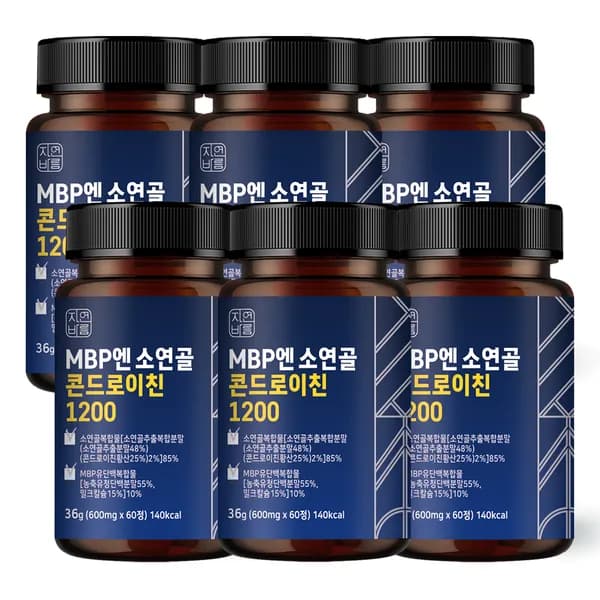 자연바름 MBP엔 소연골 콘드로이친 1200 600mg 60정 6개