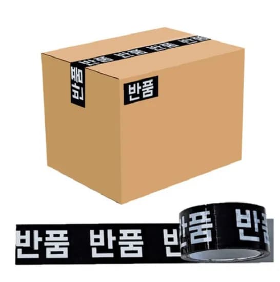 반짝 아이디어 반품테이프, 1개