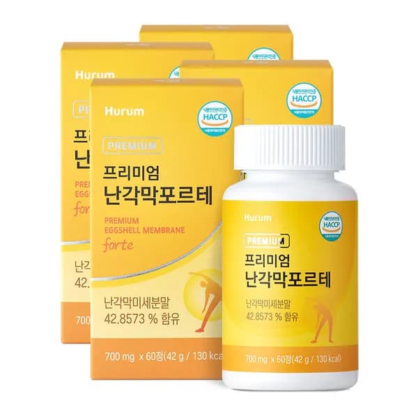 프리미엄 난각막 포르테 700mg 60정 4개 31,000원