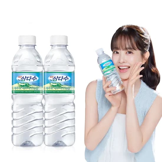 제주 삼다수 라벨랜덤 500ml 40개